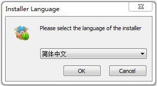 语言选择对话框界面.jpg